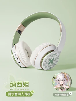Аниме Genshin Impact Nahida Cosplay, модни безжична Bluetooth слушалка, слушалки, удобни сгъваеми слушалки, подаръци