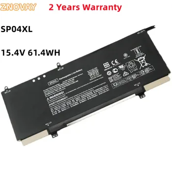 Батерия за лаптоп SP04XL капацитет от 61.4 Wh за HP Spectre Chromebook x360 13-AP0000NA AP0050TU 14-DA0011DX HSTNN-OB1B HSTNN-IB8R L28764-005