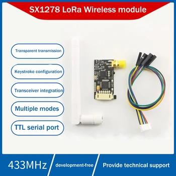 Безжичен модул за SX1278 433M Suzan Модул за предаване и приемане на серийния порт UART