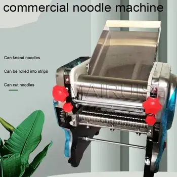 Битова Електрическа машина за пресоване на спагети и тестени изделия, Търговска валяк за рязане на брадичката