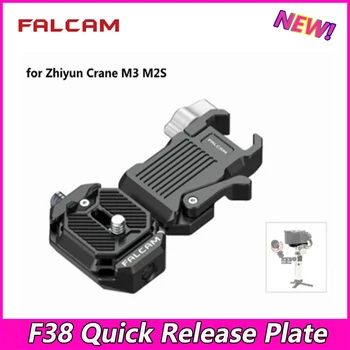 Быстроразъемная плоча Falcam F38 за Zhiyun Crane Аксесоари за стабилизатор M3 M2S Карданная плоча, Комплект QR-опорна плоча
