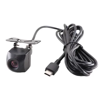 Водоустойчив подводна предната и задната автомобили USB-камера, 1 MP, 720P, Антивандальная уеб камера UVC Plug и Play с конектор Тип C.