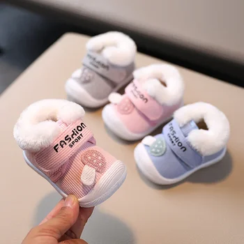 Детски памучен обувки за деца от 0-2 години, зимна детска топло обувки с мека подметка за мъже и жени, плюшен обувки