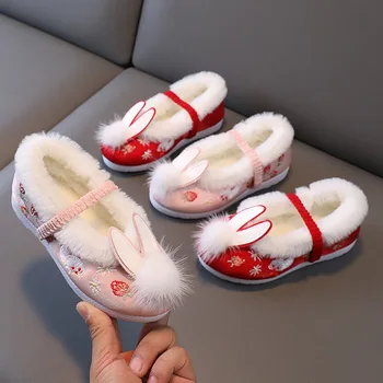 Детски плюшен обувки Hanfu на равна подметка за момиченца, цветна бродерия, китайска принцеса, Детски мъниста, пискюл, Зимни кадифе памучен обувки