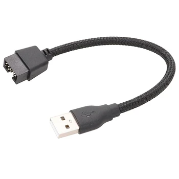 Ефективен кабел-удължител USB A от щепсела до 9-номера за контакт штекеру на дънната платка на КОМПЮТЪР За трансфер на данни многоцелеви