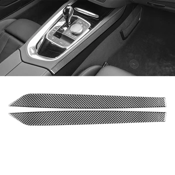 За BMW 2019-2022 Z4 G28 Корнизи От Въглеродни Влакна Модификация на Интериорен Завършек на Централната конзола Декоративни Стикер