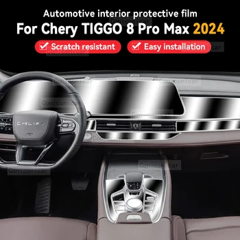 За CHERY TIGGO 8 Pro Max 2024 Защитно фолио за екрана на централната конзола интериора на колата, филм за ремонт от надраскване, Аксесоари за етикети