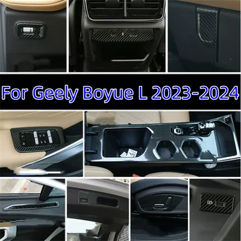 За Geely Boyue L Atlas Azkarra Emgrand X7 Sport 2023 2024 Аксесоари За интериора на Превключвателя за Регулиране на Седалката Управление Защитно Покритие
