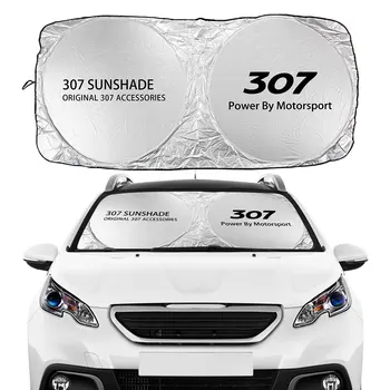 За Peugeot 307, Слънчеви очила на предното стъкло на автомобила, Козирки, Авто, Слънчеви Очила, Слънчеви очила, Аксесоари за интериора