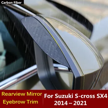 За Suzuki S-cross Scross SX4 2014 2015 2016 2017 2018 2019 2020+ Огледало за обратно виждане с частичен морски козирка, тампон за вежди 