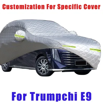 За Trumpchi E9 защита от градушка и автоматична защита от дъжд, защита от надраскване, защита от отслаивания боя, защита на автомобила от сняг