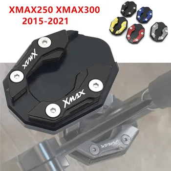 За YAMAHA XMAX X-MAX 250 300 400 XMAX300 Аксесоари за мотоциклети Поставка за краката Странична поставка Удължител Лупа Тампон Страничната скоба