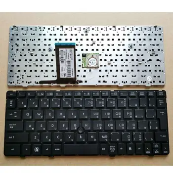 Замяна клавиатура за лаптоп JP за HP Elitebook 2560 2560P 2570 2570P черен