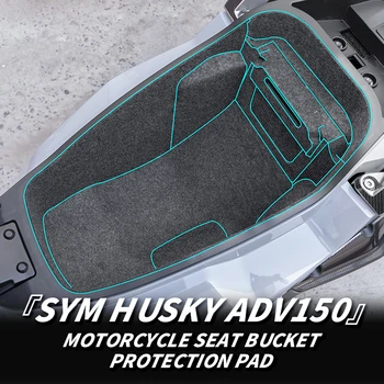 Използва се за ИМЕ ХЪСКИ ADV 150 Кутия за съхранение на вело-аксесоари Висококачествено защитно уплътнение за защита на седалка на мотоциклет Филцови ленти