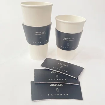 Индивидуален продукт за отпечатване на екологично чисти многократно картонени чаши за горещо кафе