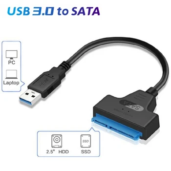 Кабел SATA 3-Type-C, USB 3.0 USB Адаптер C-SATA 3 Със скорост на трансфер на данни до 6 Gb/с Подкрепа за 2,5-инчов SSD твърд диск 22-пинови кабели SATA III