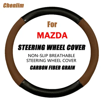 Калъф за волана на колата от плъзгане на кожа с релефни, калъф за автостайлинга, седалките на волана за Mazda CX-7