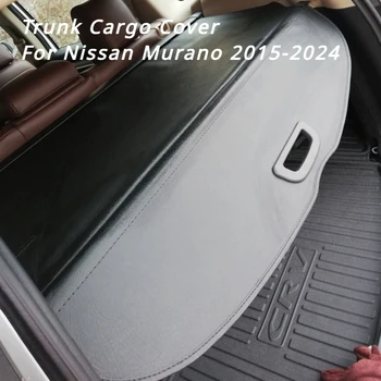 Капака на багажника за Nissan Murano 2015-2024 Защитен екран Задната багажная шторка Подвижни прегради на неприкосновеността на личния живот на Аксесоари за Автомобили