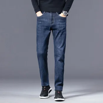 Класически дънки Lansboter син цвят за пролет и есен, мъжки прав стрейчевые бизнес модерни ежедневни панталони