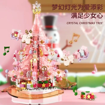 Коледно дърво от розов кристал, музикална ковчег за творчество, строителни блокове, играчка Dream Светлини, подаръци за детски Коледен фестивал