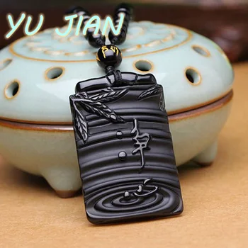 Красива Висулка от черен обсидиан ръчно изработени от естествен камък, Колие с китайски йероглифи, Мъжки И Дамски Модни Бижута