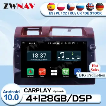 Мултимедия Carplay 2 Din Android за пикап Toyota Land Cruiser, авто радио, автозвук, стерео уредба, GPS, видео, главното устройство