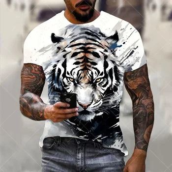 Мъжка тениска с тигър, модни тениски с 3D-принтом, с къси ръкави и любимец на модел, градинска облекло Оверсайз, Летни ежедневни мъжки тениски