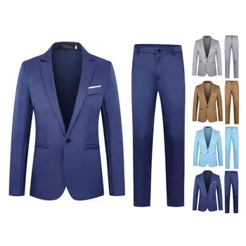 Мъжки официален костюм Стилен мъжки бизнес облекло, приталенные панталони с ревери за пролет-есен, мъжки панталони, комплект