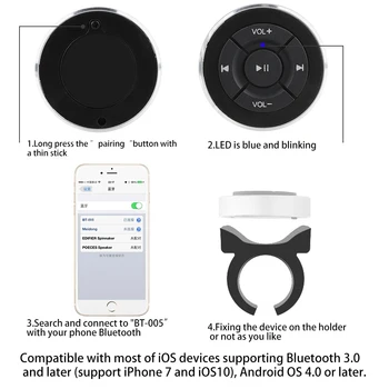На волана на автомобила Безжично дистанционно управление на Мотоциклет Велосипед Bluetooth Медии Бутон за регулиране на силата на звука за IOS и Android Телефон таблет