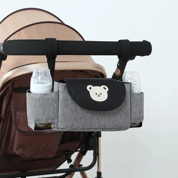 Нова детска количка Подвесная bag Чанта за съхранение на детски Колички Количка за съхранение на Градинска чанта за бутилки Чанти