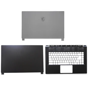 Новост за лаптоп MSI Stealth 15M MS-1562 с LCD дисплей, задната част на кутията, акцент за ръцете, горната част на корпуса, капака на климатика, бял, син