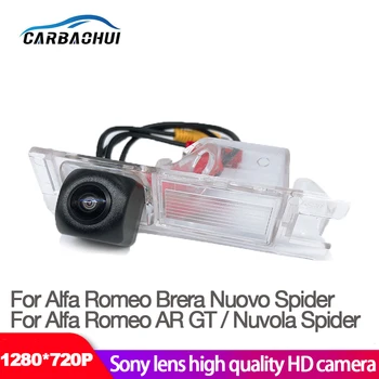 Новост! Звездната Светлина за Нощно Виждане за Обратно виждане на Автомобила Резерв HD Камера За Alfa Romeo Brera Nuovo Spider На Alfa Romeo AR GT Spider Nuvola