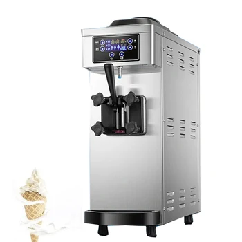 Оборудване за производство на чай с мляко, машина за производство на сладолед, търговски Напълно Автоматична машина за производство на сладолед в рожках, Оборудване за производство на студени напитки