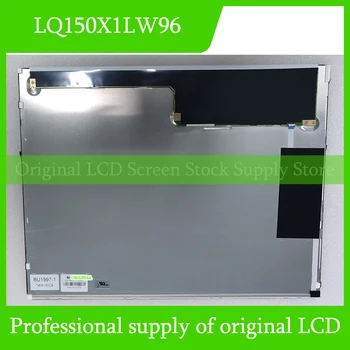 Оригинални LCD дисплей LQ150X1LW96 с диагонал 15,0 инча за LCD панели на Sharp Чисто нов