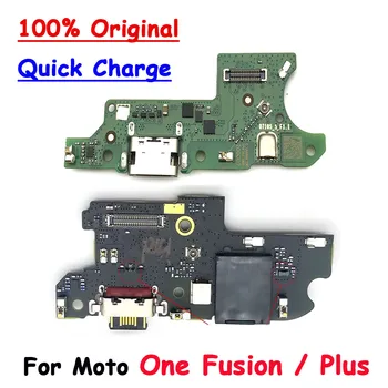Оригиналът е за Мото One Fusion Plus USB порт за зареждане, докинг станция, на Съединителната платка, Гъвкав кабел с микрофон, Резервни части за микрофон