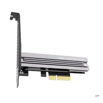 Практичен адаптер, PCIe M. 2 за М. 2 SSD NVMe PCIe Full Speed Adapter Card