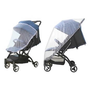 Преносим mosquito net, детска mosquito net за детски колички, пренасяне за бебета, столче за кола, универсална мрежа от насекоми за детска количка