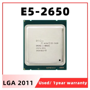 Процесор Xeon ПРОЦЕСОРА E5-2650 2.0 Ghz, 8-ядрен процесор 20M LGA2011 E5 2650