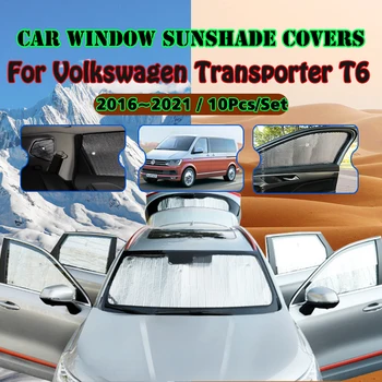 Пълни Седалките Слънчеви Очила За Volkswagen Vw Превозвачът T6 T6.1 2016 ~ 2021 Автомобилни Аксесоари, Слънчеви Стъкла Странично Прозорец Автоматично Козирка