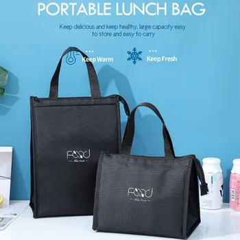 Пътни Тъмно синя чанта, кутия за съхранение на храна, една Ръчна чанта, в джоб, чанта за обяд, чанти-хладилници, чанта за пикник