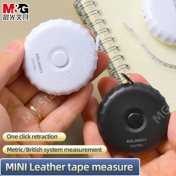 Рулетка M & G прибиращ 2 м мека гъвкава линия Двойни везни Инструменти за измерване на тялото за Шиене, шивач за отслабване, Медицински