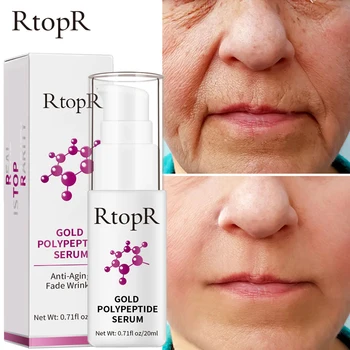 Серум против стареене със златен полипептидом RtopR Намалява бръчките, подобрява релаксация на кожата, Възстановява еластичността на кожата, продукти за грижа за кожата на лицето