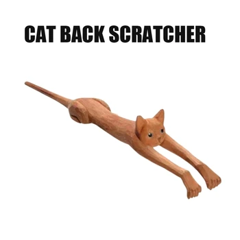 Стъргало за гърба във формата на котка с дълга дръжка Дървена пръчка за масаж на гърба D0UE