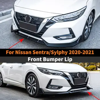 Украса За Устни На Предната Броня Защита На Брадичката Тунинг Външната Част На Обвеса Дифузер За Оформяне На Nissan Sentra Sylphy 2020 2021