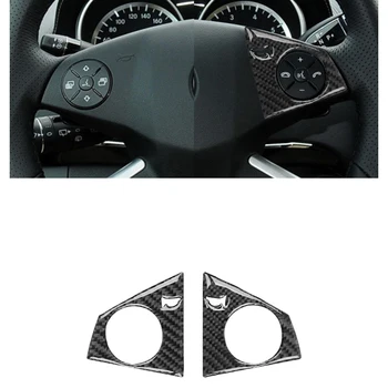 Украса на волана, накладки, стикер, стикер за Mercedes Benz M-Class 2006-2011 Аксесоари за интериора на колата е от въглеродни влакна