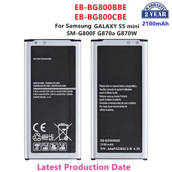 Чисто Нова Батерия EB-BG800BBE EB-BG800CBE капацитет от 2100 mah За Samsung GALAXY S5 mini S5MINI SM-G800F G870A G870W Мобилен Телефон