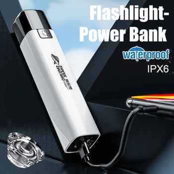 Ярка светлина Зареждане чрез USB Малък фенер с функция Power Bank Удобна АБСподсветка за търсене в спешни ситуации, закрито и открито